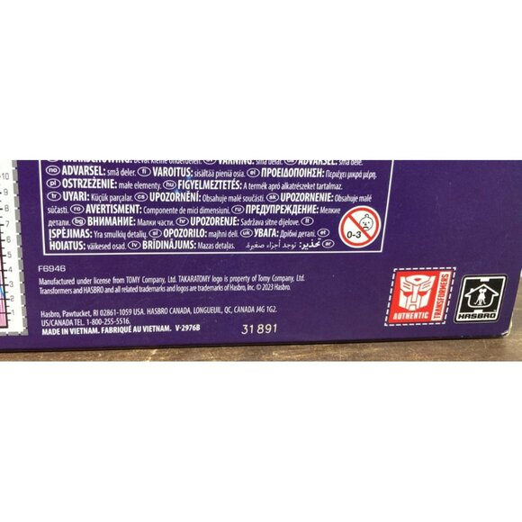 Reissue G1 Perceptor Autobot Transformers The Movie Walmart Exclusive 2023 Retro - Picture 9 of 9